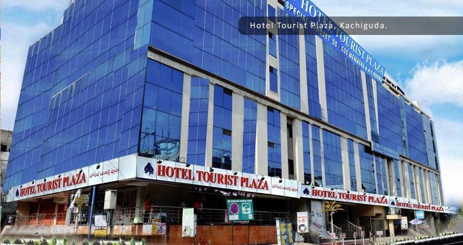 Fabexpress Tourist Plaza Hyderabad Esterno foto